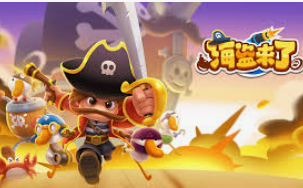 beat365手机版官网电脑免费版